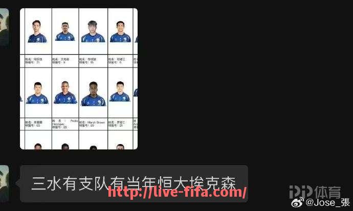 世俱杯直播-观看英超比赛最便捷的方式有哪些，是否支持移动端？（英超在哪看电视）